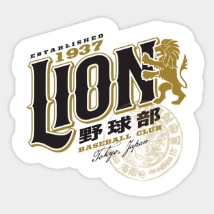 Lion Baseball Club Sticker